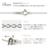 選べる誕生石 ネックレス K14ホワイトゴールド ネックレス ネックレス ハワイアンジュエリー ネックレス 14K K14ゴールド 14金 一粒 10Kあずきチェーン太0.7mm ギフトラッピング可能 BYTHESEA 彼女 妻 女性 レディース 誕生日 プレゼント ハロウィン 【品番：CG-GP501W】