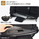 リュック Columbia コロンビア メンズ レディース PU7261 タイガーブルック 40L 大容量 機内持ち込みサイズ トラベルバックパック A4 B4 PC パソコン 15インチ 入る 旅行 1泊 2泊 アウトドア ブランド スーツケースのように開く リュックサック 撥水 丈夫 大きめ 黒 ブラック