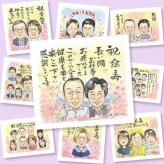傘寿祝いのプレゼントに、リピーターの多い作家が、心を込めて描きます。ラッピング対応で、贈り物として渡しやすい似顔絵です。 似顔絵 贈り物 傘寿 名入れ 手描き ギフト プレゼント 傘寿祝い 長寿 お祝い 記念 祖父母 おじいちゃん おばあちゃん 下書き確認 修正無料 名入れ 似てる 一生もの そっくり サプライズ 80歳 長寿祝い 敬老の日 親孝行 二次会 喜寿祝い イラスト メモリアル 卒寿祝い