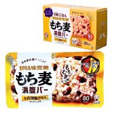 賞味期限202607 原価割れご奉仕 UHA味覚糖　もち麦満腹バー　十六雑穀プラス　ヘルシー 低糖質　ほんのり塩味　個包装　55g×20袋　1袋80kcal　白米不使用　特許出願中　#55426　非常食　防災　常温保存
