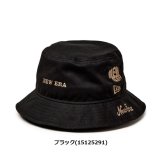 ニューエラ ゴルフ ハット バケット01 Archive Logo New Era Golf (15125290) (15125291) お誕生日祝い お祝い 記念品 お父さん 父の日 彼氏 男性 30代 40代 50代 60代 母の日 お母さん 還暦祝い 敬老の日 彼女 人気プレゼント プレゼント