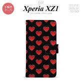 【手帳型 スマホ カバー ケース】【SO01K】【エクスペリア XZ1】手帳型 ケース SO-01K スマホ カバー Xperia XZ1 エクスペリア ハート 黒×赤 nk-004s-so01k-dr117【メール便送料無料】