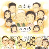 喜寿のプレゼントに、プレゼントにぴったりの似顔絵です。初めての似顔絵注文でも安心です。 喜寿祝い 贈り物 似顔絵 手描き ギフト プレゼント 名入れ 喜寿 記念 古希 長寿 大人数 祖父母 おじいちゃん おばあちゃん 修正無料 名入れ 下書き確認 一生もの かわいい 実績多数 似てる 77歳 長寿祝い 一生もの 喜寿 米寿祝い お祝いの品 オーダーメイド 二次会 オリジナル 贈答品 応援 初任給