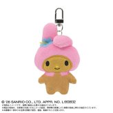 サンリオキャラクターズ ミニミニchibiぬいぐるみマスコット 全8種 コンプリートBOX 日焼け Sanrio 送料込み