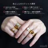 ステンレス 一粒ワイドリング 4タイプ 大粒ストーンリング 18KGP ゴールド gold 槌目 幅広 オープンリング フリーサイズ レディース 女性 指輪 金属アレルギー対応