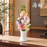 お供え 花 プリザーブドフラワー 仏花 【紬】 菊 供花 仏壇用 祭壇 一周忌 三回忌 七回忌 命日 法事 月命日 満中陰 33回忌 四十九日 49日 お盆 お彼岸 おしゃれ ブリザードフラワ- フラワーアレンジメント フラワーギフト 長持ち