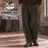 REDKAP レッドキャップ コーデュロイパンツ メンズ RDK-2604 2タック ワイドパンツ テーパード バルーンパンツ 太畝 8WEL YKK ワンウォッシュ スラックス ワーク ストリート カジュアル ファッション M L XL 2026FW Karlas