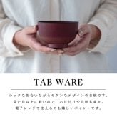 【公式】こぎん 夫婦膳 ギフト ギフトラッピング込み 母の日 ギフト 日本製 波佐見焼 食器セット 夫婦茶碗 陶器 汁椀 夫婦箸 天然木 食洗機対応 電子レンジ対応 CDF etendue CDFエタンデュ ビスク