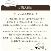 チェアパッド ギャッベ ギャベ 座布団 マット 防炎 厚手 おしゃれ ウール 羊毛 ホワイト 白 レッド 赤 グリーン 緑 グレー 青 ベージュ 手織り 段通 通年 プレゼント ギフト 新生活 ギャッペ チェアパット