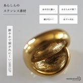 ステンレス ダブルドームリング 18KGP レディース 指輪 ゴールド ボリュームリング 幅広リング ドームリング オーバルリング ぷっくりリング ダブルラインリング 金属アレルギー対応 大ぶり シンプル カジュアル 韓国アクセサリー