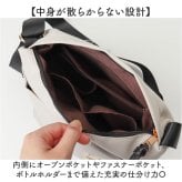 ショルダーバッグ レディース 斜めがけ 小さめ 通販 ミニショルダーバッグ ショルダーバック 斜めがけバッグ 斜め掛けバッグ 大人 かわいい シンプル おしゃれ 合皮 フェイクレザー カジュアル 女性 女子 旅行 お出かけ アウトドア レディースバッグ