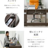 デスク チェア サイズが選べるワイド ひとりなら広々と、ふたりでも余裕をもって使用できます。 新生活