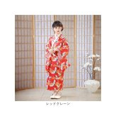 和柄 ワンピース 子供 通販 キッズドレス 女の子ワンピース 着物ドレス 浴衣ワンピース 和風コスチューム コスプレ衣装 ハロウィン仮装 イベント衣装 プリンセスドレス おしゃれ お正月子ども 発表会ドレス 和柄ワンピース ステージ衣装 かわいい ジュニア