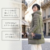 ストレッチ ダウンコート レディース 軽量 4WAY ストレッチ生地 ダウン90% Filomo スタンドカラー カーキグレー/ブラック 9号/11号/13号/15号 秋冬 暖かい 50代 40代 30代 ギフト プレゼント 6F (08000155r)