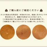 財布 レディース 長財布 ブランド ロング ウォレット 革 本革 ラウンド 30代 40代 50代 シンプル カウレザー ズッケロフィラート 女 プレゼント  子供 孫 母の日 ナチュラル レザー 革製品 箱 ロングウォレット 長い 大容量 多収納 入学祝 卒業祝い コイン 小銭入れ