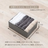 ラック ランドリー 4段 幅40cm カゴ 洗濯かご 4個つき 洗濯機 収納 おしゃれ スリム 縦型 洗濯機収納 ランドリー収納 ホワイト グレー 収納棚 洗濯物 洗面所 脱衣所 新生活