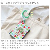 はらぺこあおむし ソフトフラッシュカード | 英語 数字 勉強 絵本 布絵本 布 お出かけ おでかけ 公式 グッズ ベビーカー カラフル おもちゃ 玩具 知育玩具 新生児 