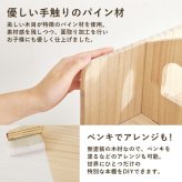 ラック 回転 丸型 収納 コミック マンガ収納 本棚 コミック棚 子供部屋 大容量 回転本棚 3段 4段 ナチュラル 新生活