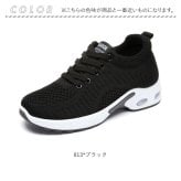 スニーカー レディース 通販 レディーススニーカー 軽量 運動靴 ランニングシューズ きれいめ シンプル シューズ ウォーキングシューズ 紐靴 靴 歩きやすい おしゃれ かわいい 軽い 大人 カジュアル
