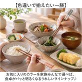 お箸 通販 食洗機対応箸 はし 箸 つかみやすい箸 横溝 よこ溝 持ちやすい 食べやすい 夫婦箸ギフトセット 敬老の日プレゼント 新生活お祝いギフト 麺がつかみやすい箸 使いやすい 職人仕上げ箸 持ちやすいお箸 お弁当用箸 ギフト 贈り物