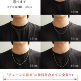 金属アレルギー対応 ネックレスチェーン あずきチェーン 純チタン ゴールドカラー 太さ約1.9mm 40cm 45cm 50cm 55cm 60cn イオンプレーティング ハワイアンジュエリー メンズ レディース 誕生日 プレゼント ハロウィン 【品番：TICH250-Y】