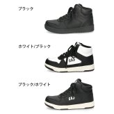 GAP ギャップ スニーカー メンズ レディース 防水 雨の日 晴雨兼用 靴 ハイカット 通勤 通学 GPU22643
