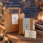 ハンドクリーム 母 誕生日 2000円 おしゃれ ギフト センスがいい 50代 60代 70代 いい匂い 保湿 高級 まとめて プチギフト 誕生日 3本セット ミニ ラッピング メッセージカード 退職 お世話になりました ありがとう 女性 プレゼント サボン