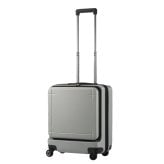【PROTECA】 02961 マックスパス3 スーツケース42L キャリーケース 機内持ち込み フロントオープン 日本製 プロテカ 1-3泊 出張 ガンメタリック ストッパー付き