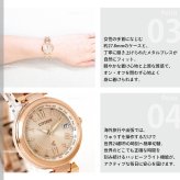 シチズン クロスシー CITIZEN xC エコドライブ ソーラー 電波時計 腕時計 レディース ハッピーフライト EC1032-54X