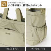 トートバッグ Columbia コロンビア レディース メンズ ママ サニーサイドパーク PU7269 マザーズバッグ 大容量 ショルダー 肩掛け 軽量 巾着バッグ マチ広め ボトルホルダー付き サイドポケット ペットボトル 大容量 撥水 ブラック 黒 ホワイト アイボリー 白 カーキ 買い物