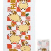 干支タオル 未  6J0150P 景品 記念品 粗品 ノベルティ 名入れ 御挨拶 ご挨拶