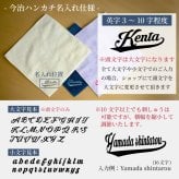 【名前入り ハンカチとマグカップのギフトセット】サーモスマグカップ JDS-452 450ml 今治ハンカチタオル 【ラインネーム】のギフトセット メッセージカード 4色×14色 25cm×25cm 刺しゅう入りタオル 父の日 誕生日 還暦祝い 退職祝い