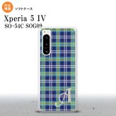Xperia 5IV Xperia5IV スマホケース 背面ケースソフトケース チェック B 青 +アルファベット 2022年 10月発売 nk-xp54-tp438i