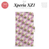 【手帳型 スマホ カバー ケース】【SO01K】【エクスペリア XZ1】手帳型 ケース SO-01K スマホ カバー Xperia XZ1 エクスペリア チェック・バラ ピンク nk-004s-so01k-dr255【メール便送料無料】