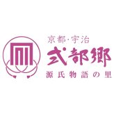 【ギフト対応無料】お歳暮 京都 宇治式部郷 式部六菓撰 (RKA-30) ※送料無料(北海道・沖縄は除く)