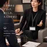 IDカードホルダー 本革 横型 ネックストラップ 選べるリールオプション 両面ポケット エンボスレザー 社員証ケース ネームホルダー バイカラー おしゃれ ラッピング対応