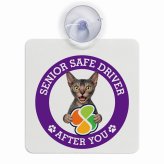 カーサイン 高齢者マーク SENIOR SAFE DRIVER ライコイ 車内用 吸盤タイプ 収れん火災防止タイプ 肉球 日本製 車 ステッカー