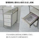 韓国風 デスク おしゃれ 引き出し収納付き ホワイト パソコンデスク 北欧 省スペース PCデスク ワークデスク 学習机 テレワーク 在宅勤務 机 白 かわいい 引き出し付き アイラ 幅120cm 奥行65cm 高さ70cm 新生活