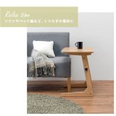 昇降テーブル 幅65cm サイドテーブル サブテーブル 高さ調整 木製 コンパクトテーブル 省スペース ソファサイド テーブル 作業机 作業テーブル サブデスク ソファ横 横 軽量 軽い 木目調 テレワーク 在宅ワーク 新生活
