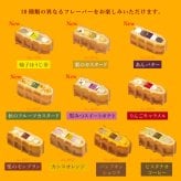 【送料無料】【期間限定】9月 冷凍  季節 ワッフル ケーキ 20個 スイーツ 洋菓子 誕生日 ケーキ お取り寄せ お中元 父の日 熨斗 メッセージカード　神戸 土産 R.L エール・エル 絶品 人気 ランキング おしゃれ 可愛い 大人 子供 プレゼント お菓子 ギフト 贈り物 お祝い 手土産 お土産 結婚 産休 内祝 職場 退職 御礼 ご挨拶 お見舞い 引越祝い スイーツセット