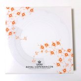 ロイヤルコペンハーゲンROYAL COPENHAGEN　エレメンツ　ホワイトELEMENTS  WHITE　2597625／1017498プレート26cm PLATE  FLAT  ペア【ブランドボックス付属】【御結婚御祝・内祝・新築御祝・還暦御祝・御礼・寿・ギフト包装可能】