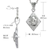 ハワイアンジュエリー ホヌ ペアペンダントトップ 2個セット 刻印 無料 誕生石入れ可 ホヌ ひし形 シルバー925 ネックレス チェーン別売 ペンダントヘッド カップル 夫婦 プレゼント ハロウィン 【品番：SP2958P】