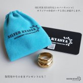 ステンレス ぷっくりリング ごつめ ワイドリング ボリューム 2連 ゴールド 指輪 重厚感 太め 大きめ 存在感 メタル お洒落 プチプラ レディース 女性 金属アレルギー対応