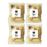 お歳暮・冬ギフト 料理家 桑折敦子 伊達鶏 手羽元 参鶏湯 (6090011) ※送料無料(北海道・沖縄・離島への配送不可)