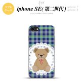 iPhoneSE 2 第二世代 iPhone8&iPhone7 共用 スマホケース 背面カバー ソフトケース くま チェック レース 青 おしゃれ かわいい かっこいい メンズ レディース nk-ise2-tp758