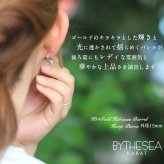 ハワイアンジュエリー フープピアス ピアス ホワイトゴールド ピアス 外径15mm クロッシングピアス ハイビスカス 透かし バレル 樽 ゴールド 片耳 1個 購入可 K14ホワイトゴールド 14K 20G ゲージ 彼女 妻 女性 レディース プレゼント ハロウィン 【品番：GE222W】
