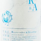 鳳凰美田 ( ほうおうびでん ) Assemblage ( アッサンブラージュ ) 「WHITE & SKYBLUE ( ホワイト＆スカイブルー ) 」 720ml / 栃木県 小林酒造 【 9506 】【 日本酒 】【 要冷蔵 】【 ハロウィン 贈り物 ギフト プレゼント 誕生日 結婚のお祝い 】