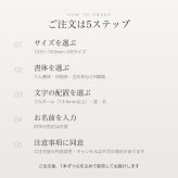 智頭杉印鑑 ラッピング付き 印鑑 はんこ 10.5～18.0mm 6サイズから選べる 認印 銀行印 実印 個人印鑑 永年保証 彫刻 ギフト プレゼント 就職祝い