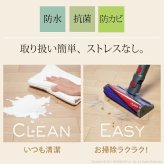 Fine ファイン 木目調防水ダイニングラグ 300x182cm ブラウン ナチュラル ホワイト 61600018