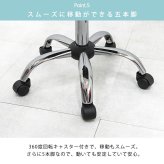 オフィスチェア オフィス ワーク 回転 昇降 合皮 おしゃれ いす 椅子 イス パソコン ゲーム かわいい シンプル 在宅ワーク テレワーク オシャレゲーミング 勉強椅子 大人 ブラック オレンジ レッド ブルー ユニークなデザインのオフィスチェアー 新生活